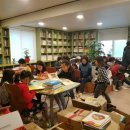 에덴지역아동센터 이미지