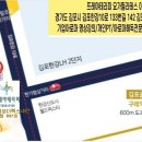 프레야테라피요가필라테스아카데미