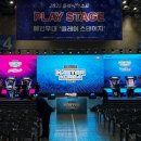 수성아케이드 이미지