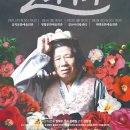 소매각시 이미지