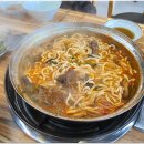 주촌 칼국수
