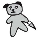 마루이참치