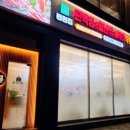 토평벌말로 이미지