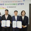 프레쉬마켓 이미지