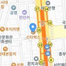 밥찬들 네이버블로그