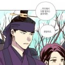 아라아라