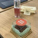 GS25 산곡뉴서울 | 두쫀쿠 먹어보다. - 뉴베이크, 더데이즈, GS25