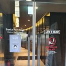 포포아일랜드 이미지