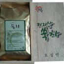 에이원농장 이미지