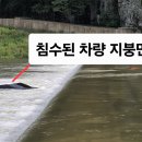 북부경찰서 이미지