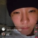 비오