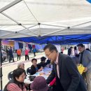 안골마을 경로당 이미지