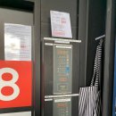 플레이카방 이미지