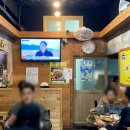 가마치통닭구남점 이미지