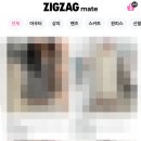직잭메이트, 에이블리 파트너스를 하며(직잭메이트 후기)