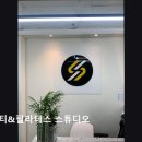 에스퍼스널트레이닝 | [홍대 헬스장] 에스 피티&amp;필라테스 스튜디오 홍대 헬스장 에스 피티 필라테스