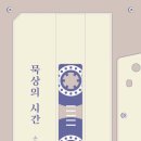 동행유니온 이미지