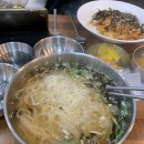 운중동멸치국수
