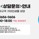 세일인쇄소