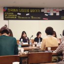 어필 뉴스레터 #66] &#39;평화와 함께&#39;