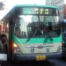 효목주유소 이미지