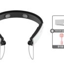 브레인 블루투스 이미지