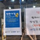 엄마손꼬마김밥 이미지