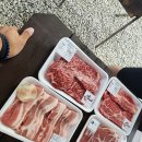 거암축산 네이버블로그