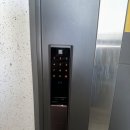 충렬대로446번길 | 부산 안락동열쇠 삼성 직방 스마트 도어락 SHP-DP951 설치 사용 방법