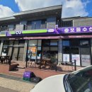 덕신야영장 이미지