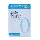 깨끗한나라 - 양양군 양양로 17 | 깨끗한나라