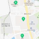 CU진해마린푸르지오점 이미지