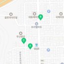 남강 세탁소 이미지