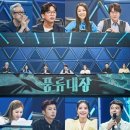 케이국민솔라