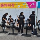 맑은누리EM
