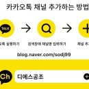 디에스공조 이미지