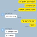 마끼에 타임스퀘어점 이미지