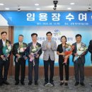 승진 카카오 검색결과