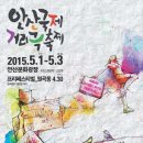 별망중학교 이미지