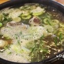 교동면옥(사동점) 이미지