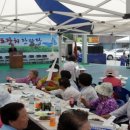 불국초등학교 이미지