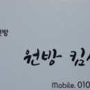 계명문화대 맞은편 이미지