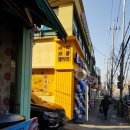 메디팜믿음약국 이미지