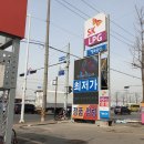 탑동충전소 이미지