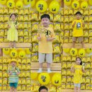 너랑노랑 이미지