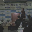 사)경북장애인부모회 경산시지부 이미지