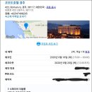 화랑주유소 | [경주여행:1일차] 20년여름, 준이네의 경주 2박3일 사진여행(Feat SEL1655G렌즈)...