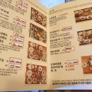 오리산성 이미지