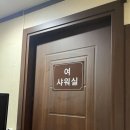 시원애 테라피