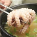 일품가마솥설렁탕